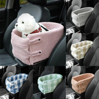 Pet Car Seat — Safe and Comfortable Transport 