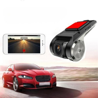 Dual Lens Front & Rear Car Surveillance Camera - HD Recording & Continuous Protection