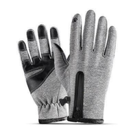 Winter Cycling Gloves - Everyday Use & Practical Design